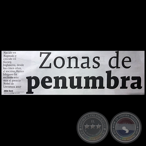 ZONAS DE PENUMBRA - Por JULIÁN SOREL - Domingo, 22 de Octubre de 2017 